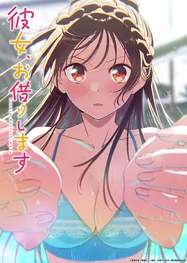 墨色黎明 漫画改悬疑番剧