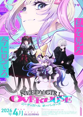 原创动画走高 影视资讯